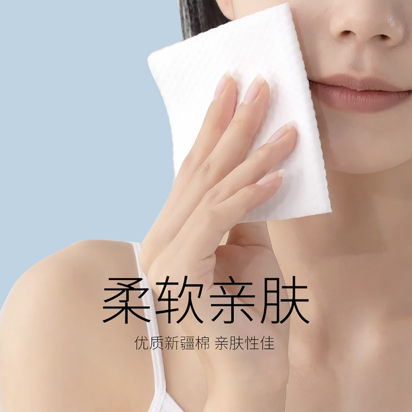 使い捨てフェイスタオル 厚手 純白 パール柄 女性用 メイク落とし 洗顔 ソフトタオル ドロップ式 タオル 乾湿両用