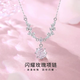 项链;手链;戒指