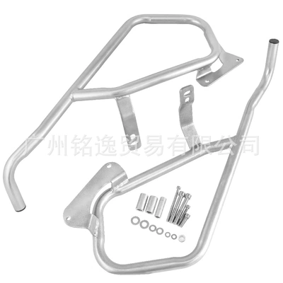 Suitable for Bmw K1600Gt K1600Gtl Modified Stainless Steel Guard Bars, Side Box Bumpers, Front Guard Bars (Motorcycle bumper) - front-bumper