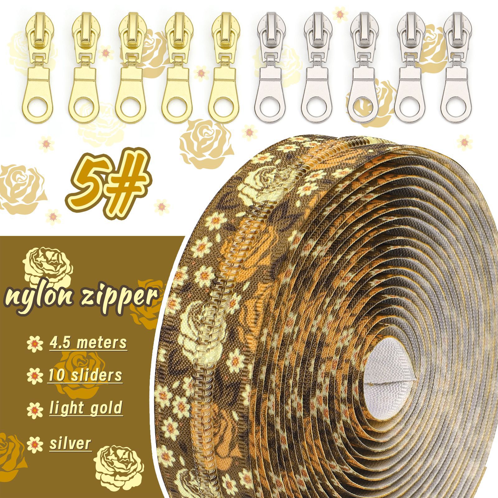 5号尼龙黄棕花朵套餐箱包拉链   4.5米+10个金银色吉通头=1包