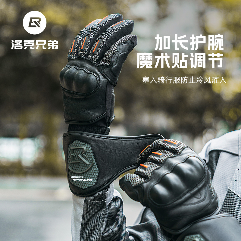 Brother, keep warm gloves for men and women, winter equipment, fall protection, increased thickness 3