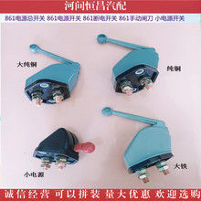 861Դ_PԴ_P_PքlСԴ_P