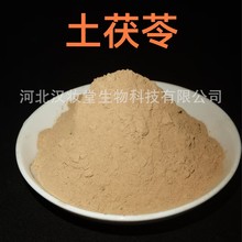 �����߷���Ʒ��ș�ی��I��ș�ĳ�΢�ۼӹ���ș�䷽ĥ�۳��͜�ĥ��