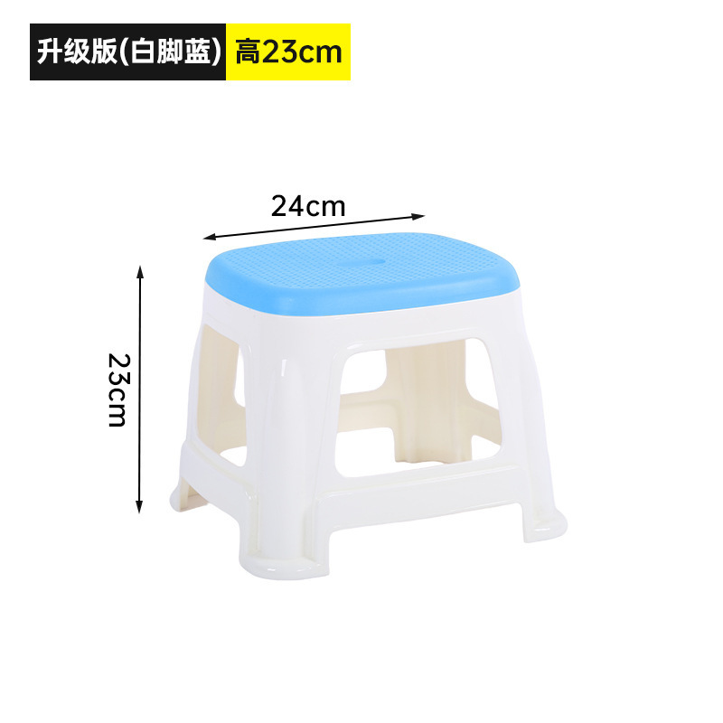 작은 사이즈의 업그레이드 버전(흰색 발 파란색) 높이 23cm