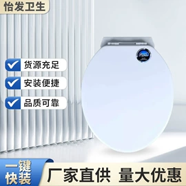 普通马桶盖;马桶水箱;其他卫浴洁具