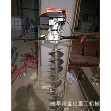 加厚型植树挖坑机厂 打桩挖坑机 大功率农用手提式钻孔机