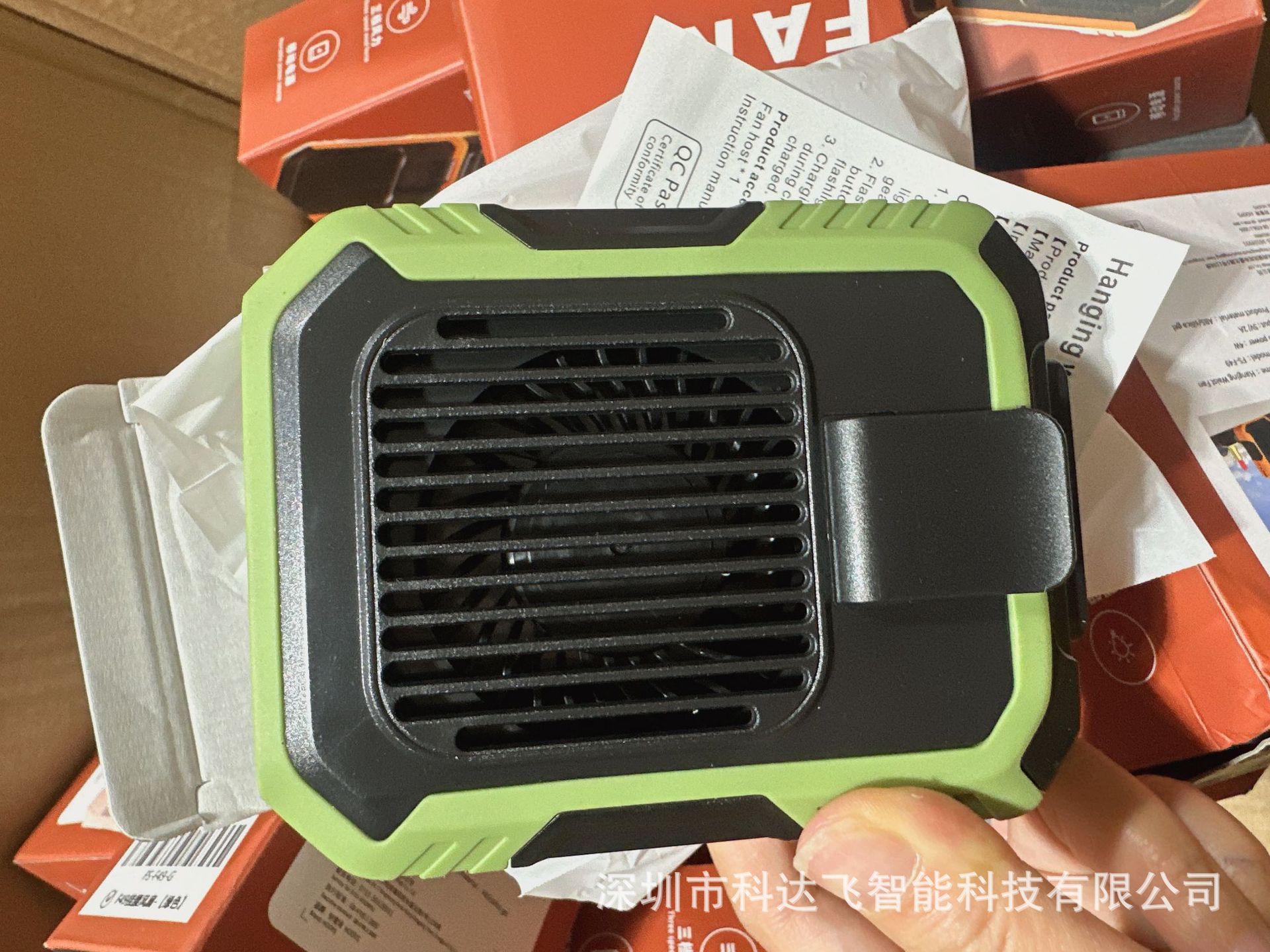 微信图片_20250620145213