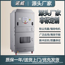 工业吸尘器工厂车间粉尘商用大吸力大功率大型手推干湿两用吸尘器