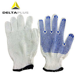 正品代尔塔DELTA208006涤棉针织加厚点珠点塑手套 防滑耐磨抗撕裂