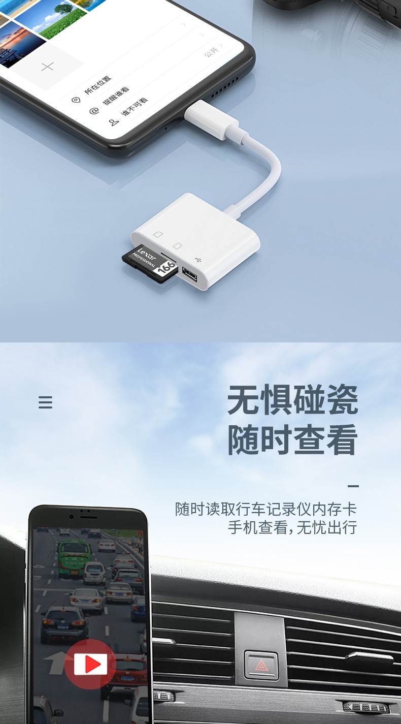详情-05
