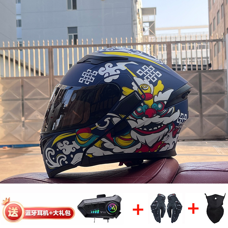 JIEKAI casco de motocicleta casco completo de motocicleta para hombres y mujeres Bluetooth casco de exposición casco de coche eléctrico 3C certificación