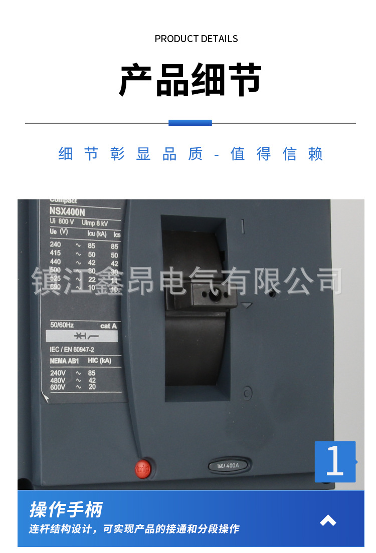 12-NSX400N-MIC6_05.jpg