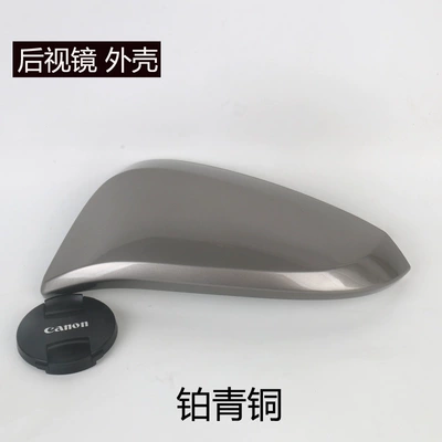Rear mirror/rearview mirror assembly: lens, models from 2013 to 2019 - 2013-to-2019-rav4drivers-sideleft-side-rearview-mirror-housing-platinum-bronze