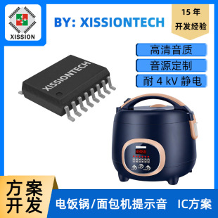 С����Z����ʾоƬ���ʴ����MCU��ָ̖�����lIC�Z�����Ʒ���