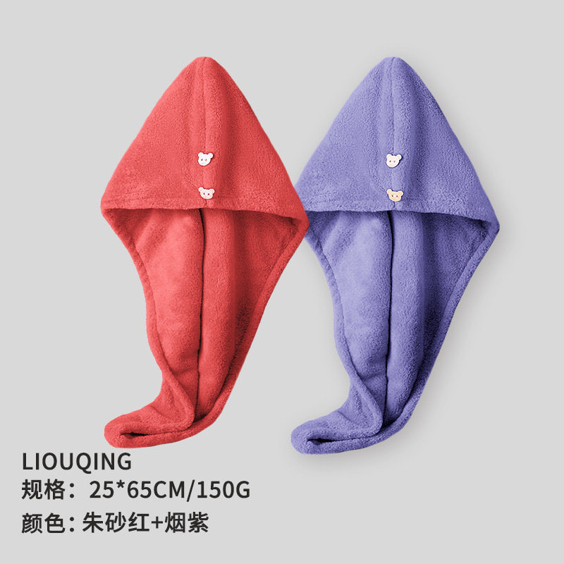 Gorro de secado de pelo de doble capa de coral grueso color caramelo suave súper absorbente pañuelo de secado rápido Toalla de secado de pelo 2 paquetes