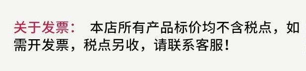 O1CN01xh0Qt31LUomMlLLdM_!!2875