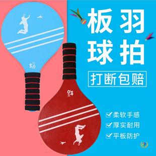 ?��������ë����ë������������Ӻ���ľ����˃�ͯ�ʘ������\