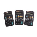 Тонкий подарочный калькулятор Студенты 8 -Дигит мини -электронный калькулятор Солнечная энергия 402 Калькулятор