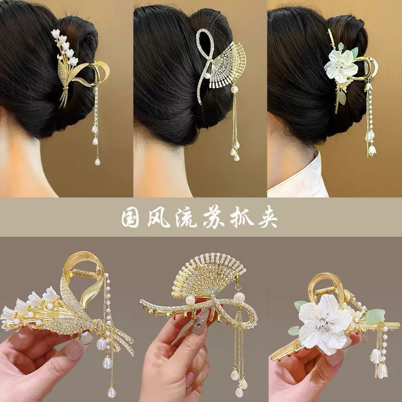 古风流苏发夹汉服后压头饰女后脑勺大号盘发鲨鱼夹子抓夹发卡头饰