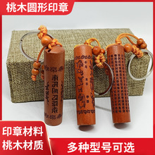 �A����ľӡ������������耳׿ے��ӡ��ľ�|����������ӡ�²���