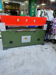 ���������Ô��C�_��35��40��EVA�o����ģ���������������zƤ����