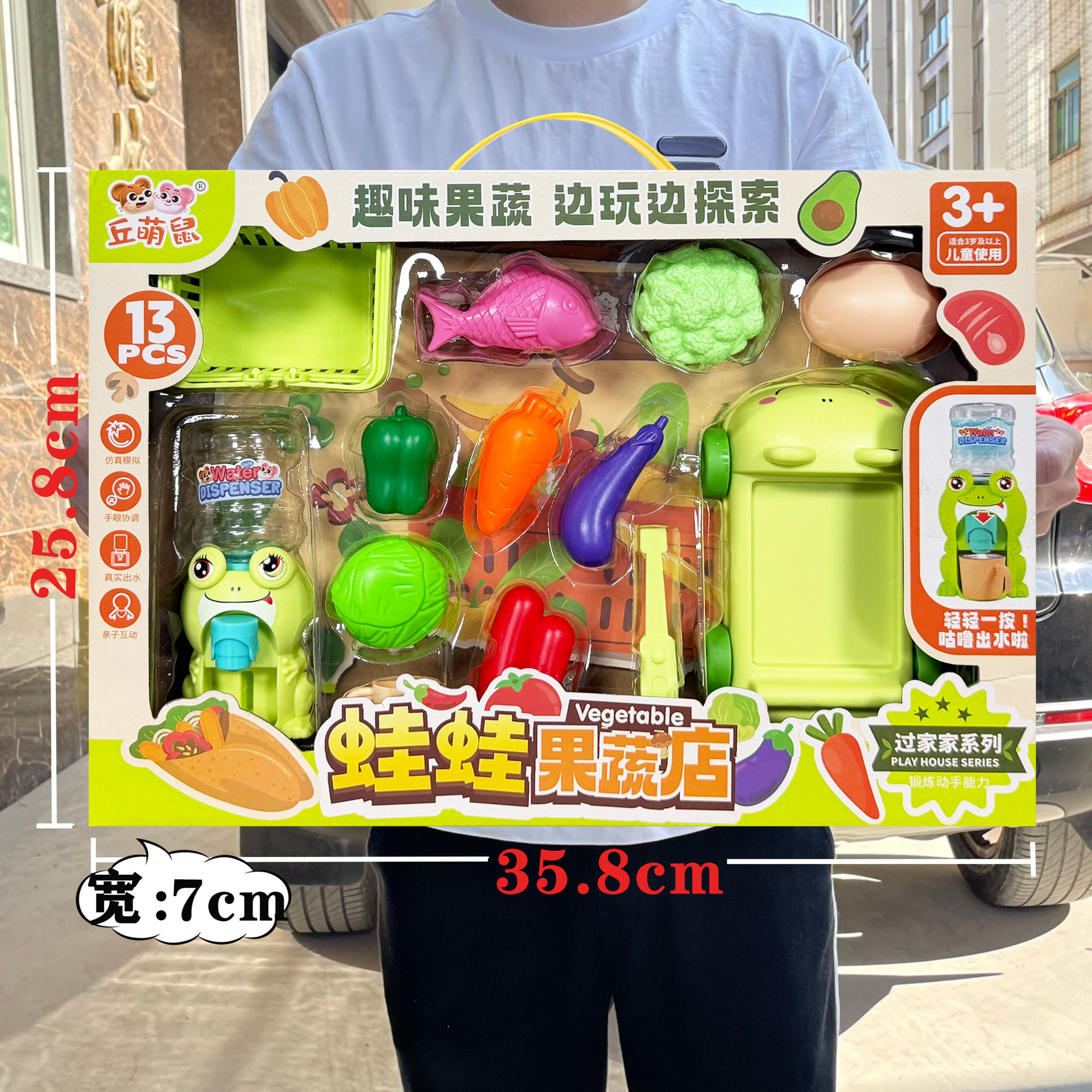 449ac80e7d35e6617cd1885a9d90f8