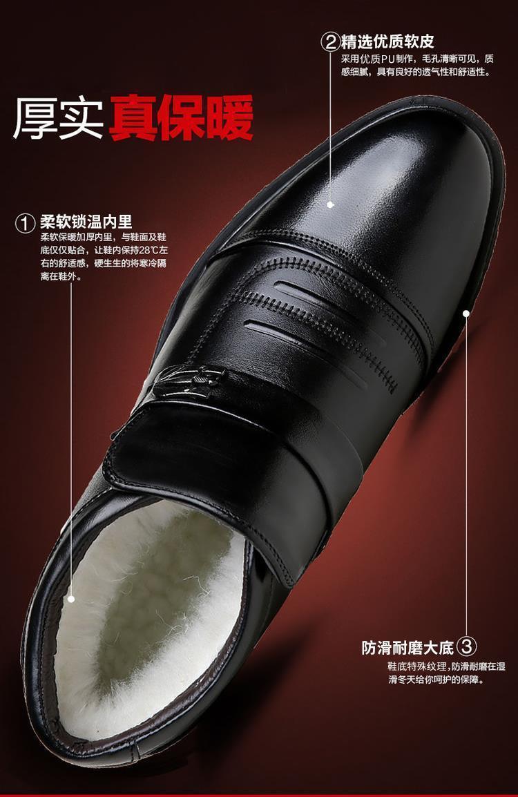 详情图片_04