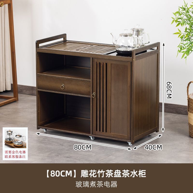 [안정적이고 흔들리지 않음] 길이 80cm의 단일 도어와 펌프 - 차 만들기 가전제품