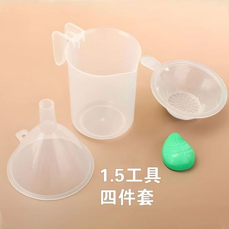 梱包ツール計量カップろ過充填自立ねじ込み蓋器吸口袋包装袋食品級梱包漏斗|undefined