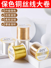 ���پ������p����ɫ�~�z���q�����z�@���~���ֹ�diy���錣���~��