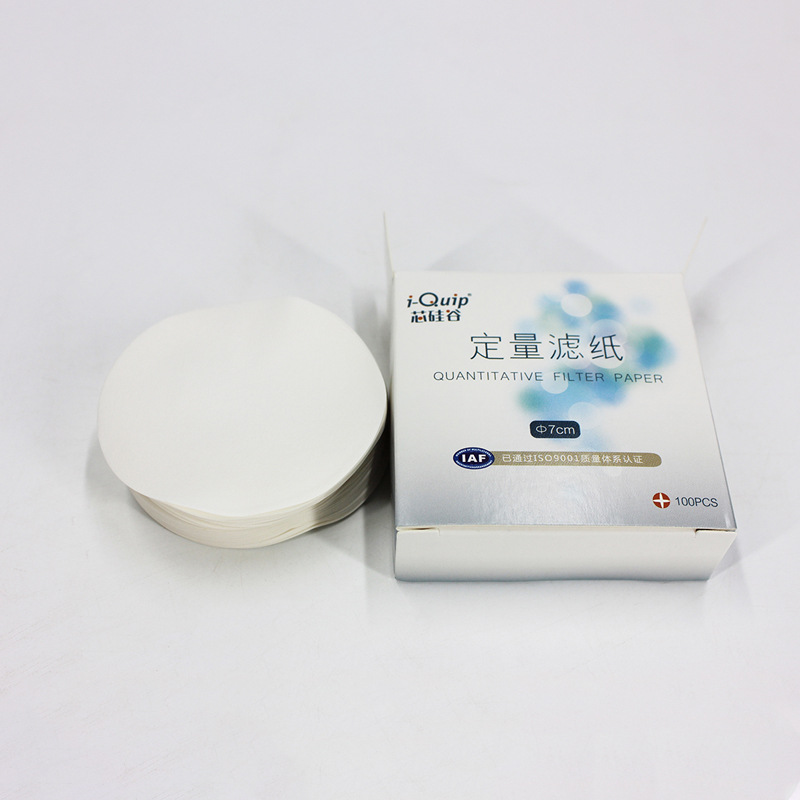 芯硅谷化学分析滤纸 Q5777慢速定量滤纸,滤速70～140s 圆形过滤纸