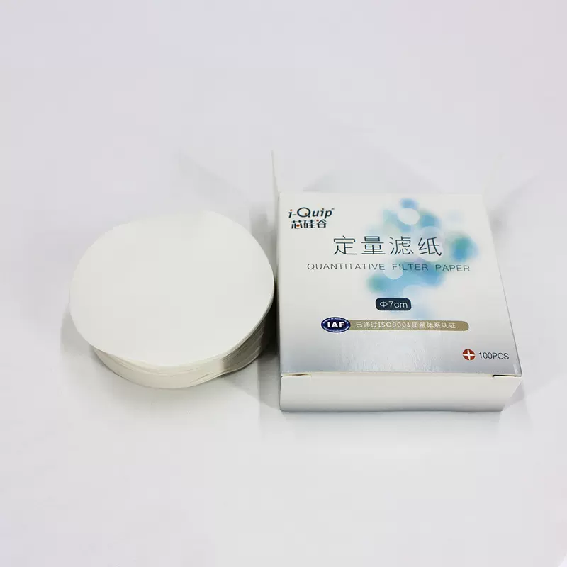 芯硅谷化学分析滤纸 Q5777慢速定量滤纸,滤速70～140s 圆形过滤纸