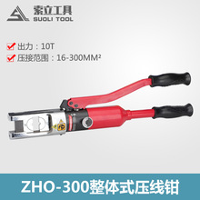 ���ى����Q���wʽҺ���Q�����Q����ȫ�b��CYQ-300C���É�������