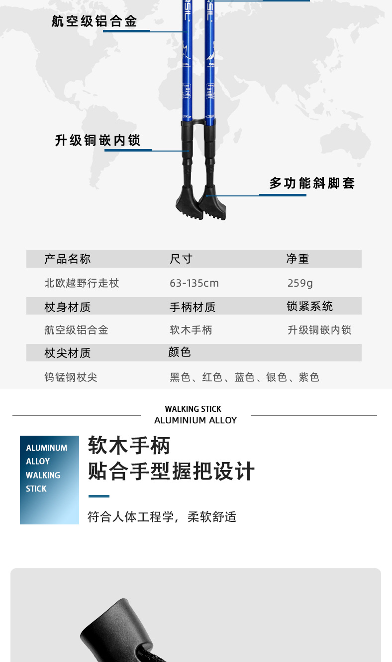 O1CN01nkj2JV2L3nxxs6OEf_!!2092419637-0-cib.jpg