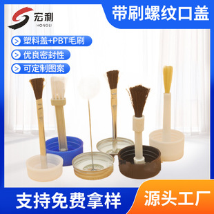 �zˮ��������F��ëˢ�ݼy���F�w������ˢ�A�ν����R���F�������w