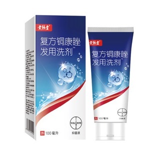�S�o�Ïͷ��~�����l��ϴ��100ml/ƿС�ɱ�y�o�۰l؛һ�����l��Ʒ