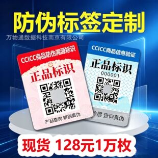 һ��һ�a���Θ˺����� ��������̘� ��Ʒ��Դ�a���N �����N����