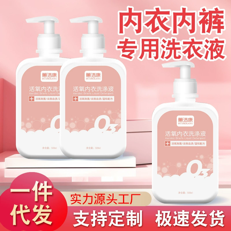 Нижнее белье белье белье белье белье белье белье специальные чистящие средства для женщин
