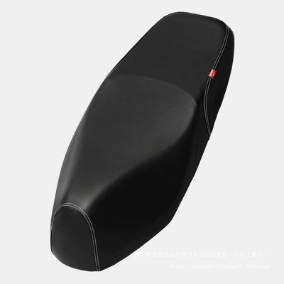 Haojue Afr125 Motorcycle Seat Cushion: Motorcycle cushion