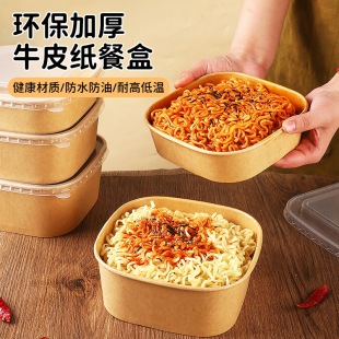 һ������������u�����з��η��������вͺ�ţƤ��Ұ�ͼ���