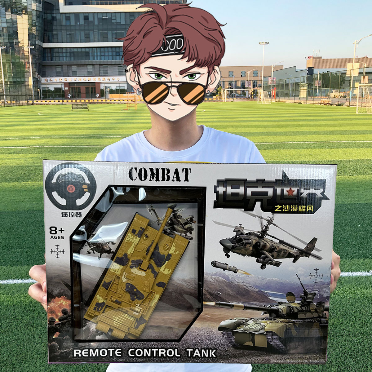 Juguete para niños tanque de coche de control remoto eléctrico volante de 2 vías mecanismo modelo militar puesto de regalo al por mayor