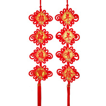 新年裝飾品2022掛飾年貨中國結客廳新春節過年裝飾掛件四字對聯