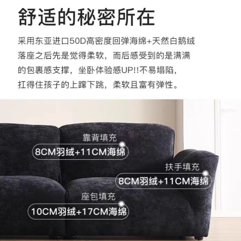 Sofá de sala de estar simple línea de tres personas pequeño tipo de casa Chenille gran silencioso pequeño tipo de casa tela Chenille