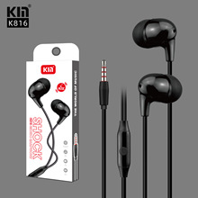 KIN-K816���ʽTPE�о��֙C���w����k����C����ͨԒ3.5ͨ�ö�