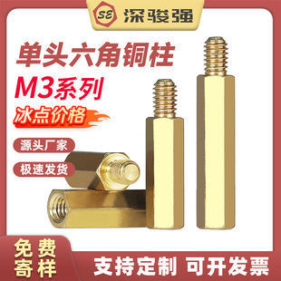 M3�����~�����^�~������X�C�������ݽzñᔆ�ͨ�g���x��֧����