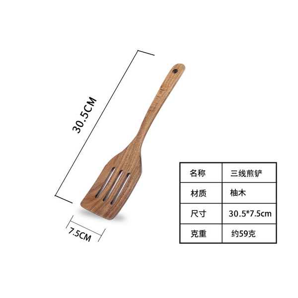 Three -line frying shovel