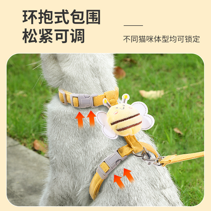 猫咪小蜜蜂工字型背心式牵引绳可调节狗狗胸背防挣脱外出拴溜猫绳|undefined