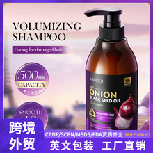 ȫӢ��SADOER���[����������ϴ�lˮ ���Bȥмϴ�l��羳���Q���l