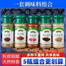 NСƿ{Ϻڰ׺Ȼ۶N{ζƷպ