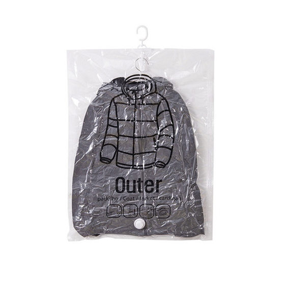 Hanging Vacuum Compression Bag Clothes Special Clothes Thickened Waterproof Moisture-proof Air-pumping Down Jacket Storage Bag